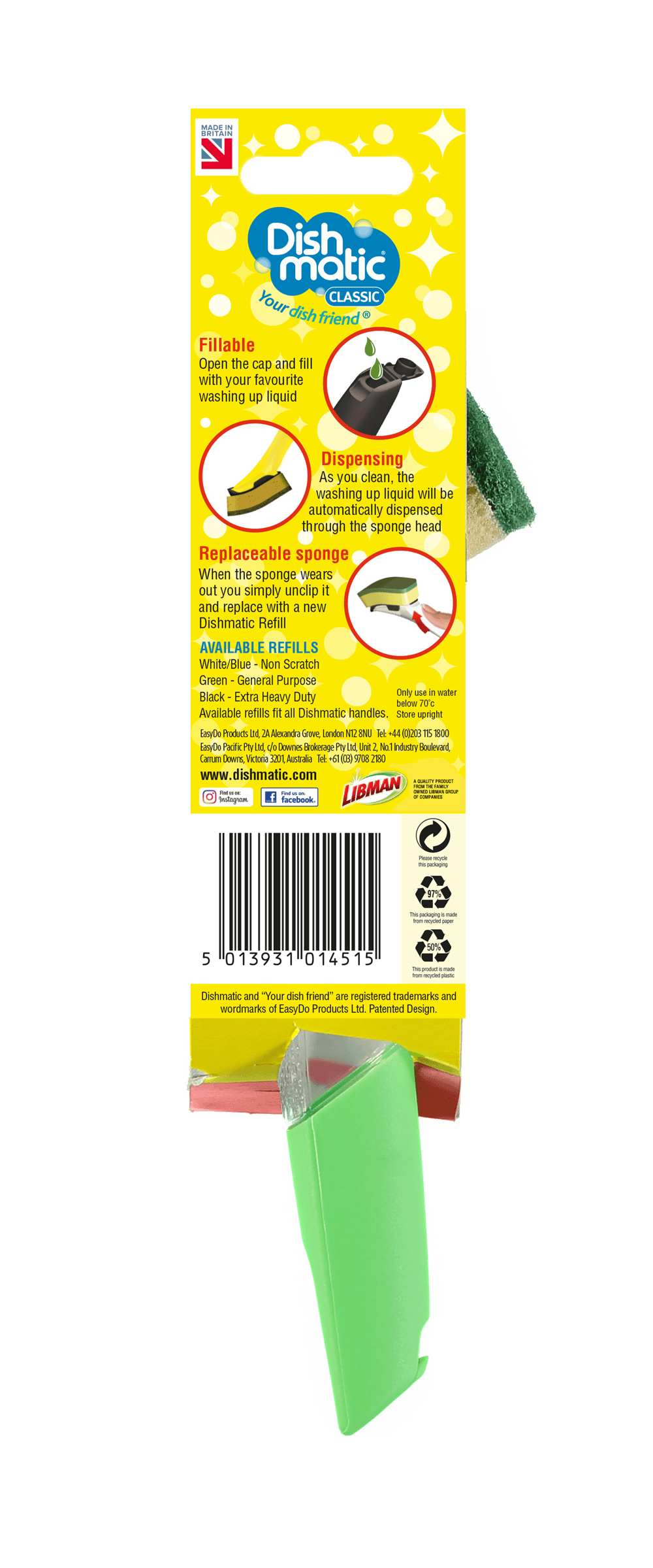 dishmatic style packaging 2